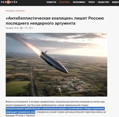 ������ ������ �����: ����� ����� ��� ��������� ���������� �����