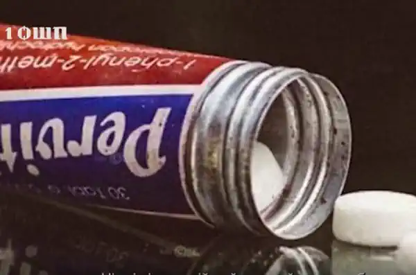 �������� �������������� �� ��� ��� �������� 