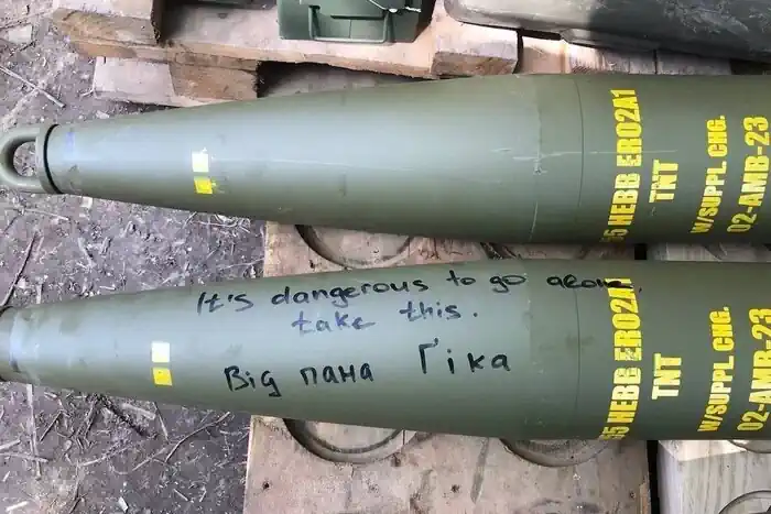 ��������� ��� ������ �� ��������: �������� ����� � ����� �� ��������