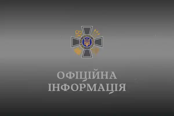 ����: ����� ������ ��� ����� �� ���������� ����� � ������