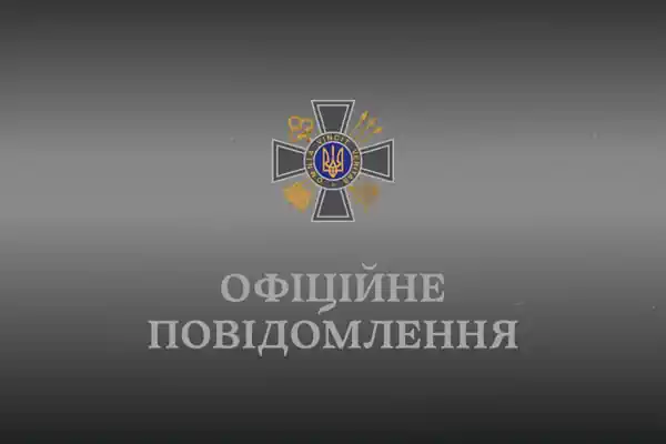 ������ ���� ��������� ���������� � ��������� ��������