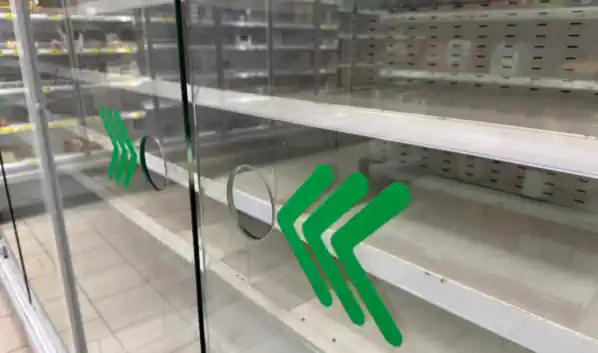 ������ �������� ����� ����������� �����