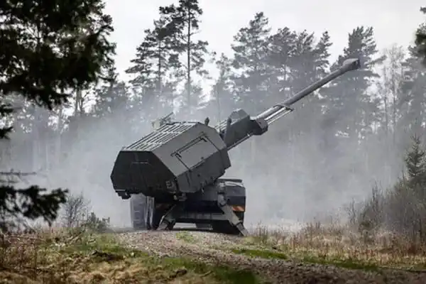 ������ �������� ������ 26 ��� Archer