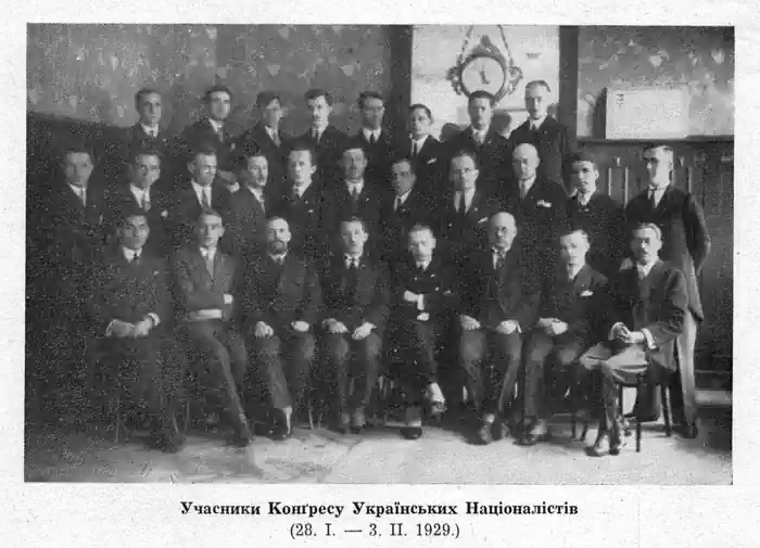 Народження Об'єднання українських націоналістів