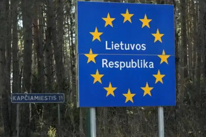 ĳ     ,   