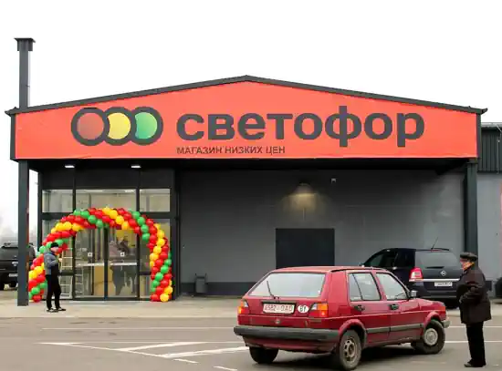  ᒺ           