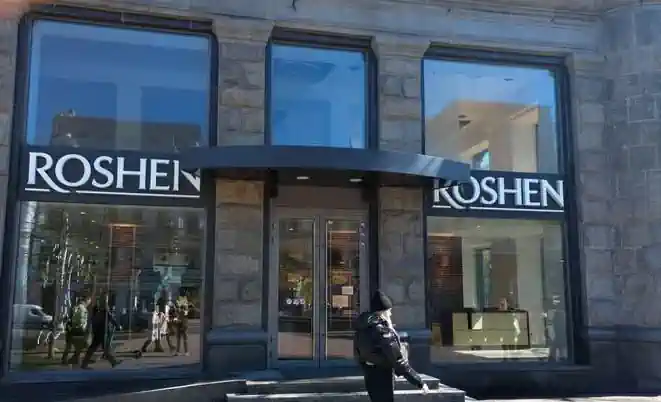 У центрі столиці закривається легендарний магазин Roshen