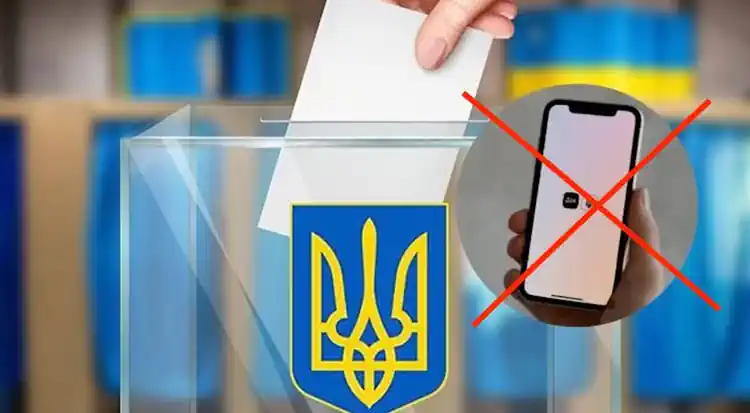 ������ ������. ���� �� ���� �����