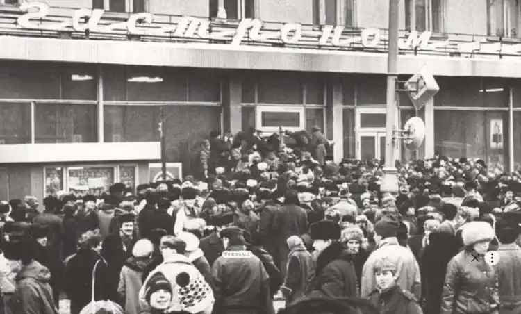 � �� ����������� �������� �����