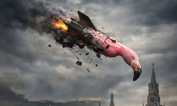 ��������, ���� �� �����