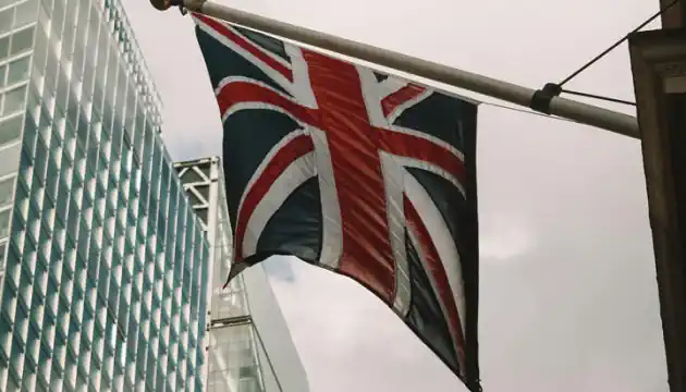 �������� ������� ������� ���������� ���'����� ������ ������