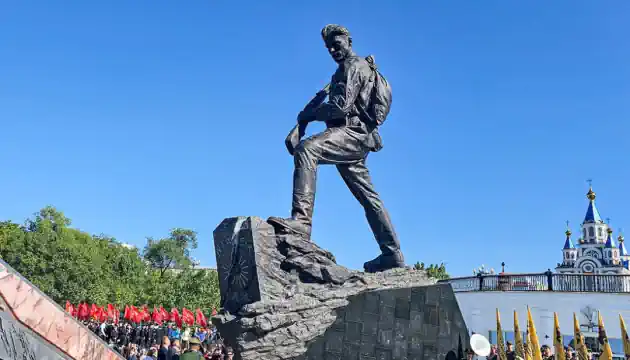 ����'���� ������ ��������� ���� ����������� ������������ � ����������� ���'����� ��������