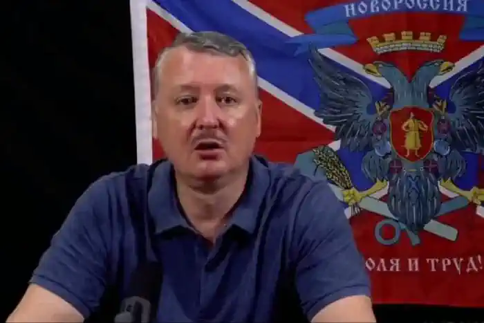 Терорист Гіркін визнав, що російські військові – злочинці (відео)