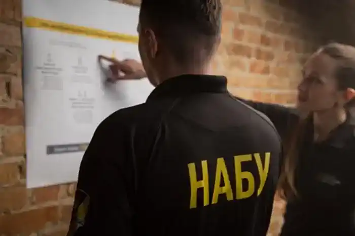 � ���� �������� ��� ����: �������� ������ ��� ��������� ��������������� ����������� ����