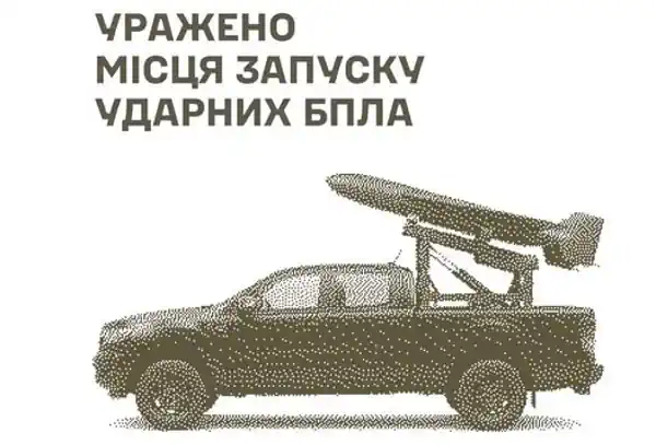 �������: ������� ���� ������� ������� ����, �������� ������ �� ������ ������� ����������
