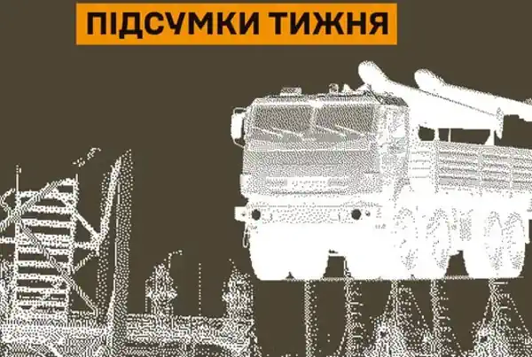 �������. ������� ��� �������� ����������