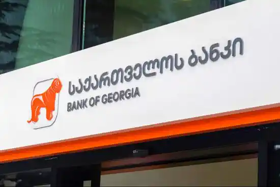 Bank of Georgia     :        