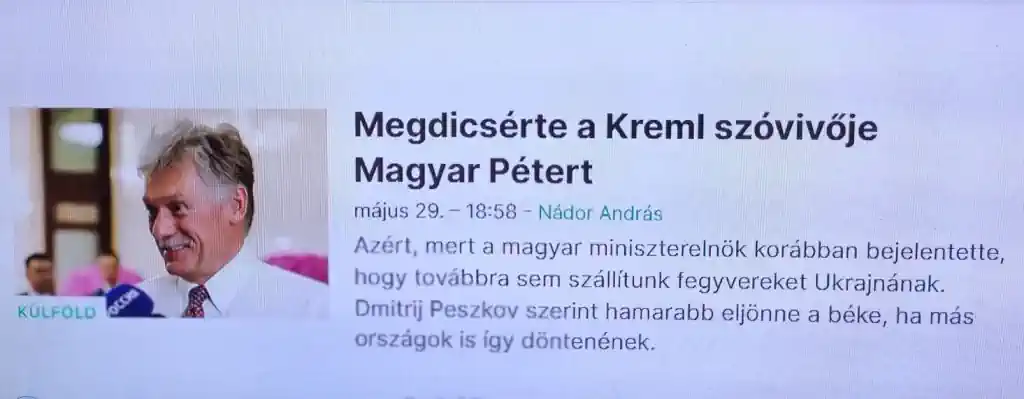 � ����� ��������� ������� ������ ������. �� �� ���� ��������?