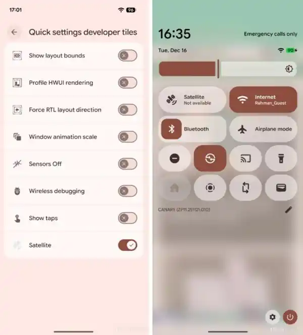 � Android �'������� ������������, �� ��'���� �� �������, �� �������������� ������������ ��'����