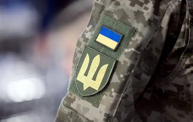 ISW: ������ �� ����� �� ������� ������� ��������� �������� �� �� �� ����� �� ���