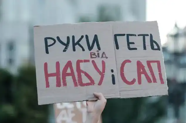Недолугі можновладці та новітні хунвейбіни