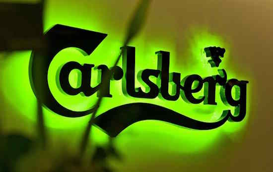 Carlsberg заборонив виробляти та продавати свою продукцію в Росії