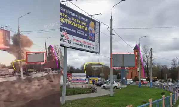 ���������� ��������� ���� �� ������ � ��������, ���� �������� ������� ��������� ��� �����