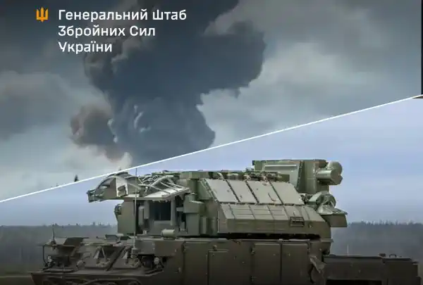 ������� ��� ���Д, ������������� ������� �-300 �� ��������-����������� ������ ������