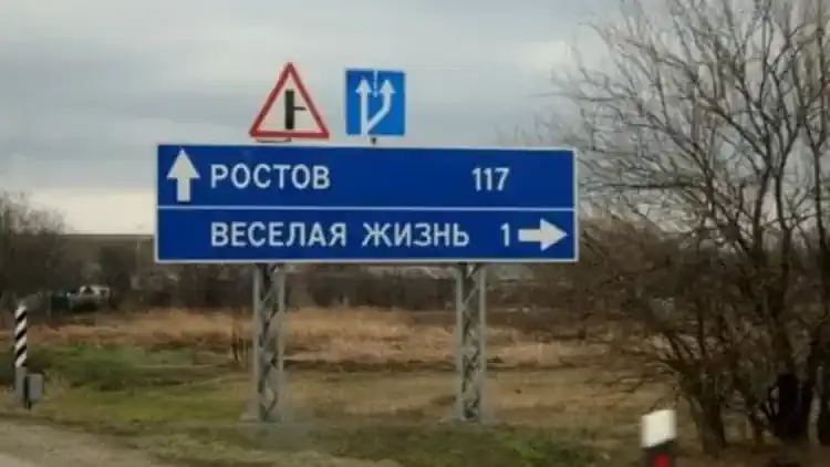 ����, �� ������ �� ����: ���� ������ ������� ��������� �����