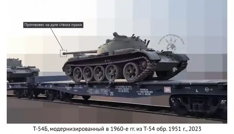CIT: Росія відправила на фронт одні з найстаріших танків Т-54/55