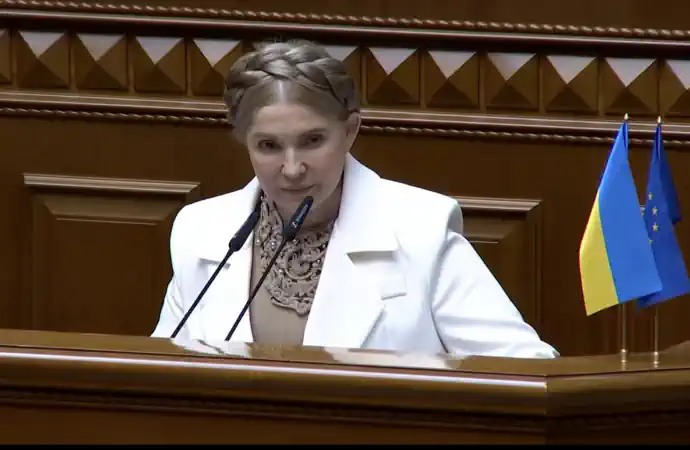 ��������� ����� ������ �� �������� ����� � ������ ��������� ������� ����������� ������